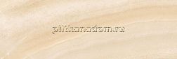 Tabriz Tile Ramanda Beige Настенная плитка 30х90 см