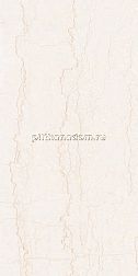 Flavour Granito Royal Bottochino Glossy Керамогранит 80х160 см