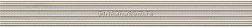 Lasselsberger-Ceramics Андерссон 1506-0427 Бордюр Бежевый 6,5х60 см