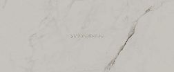 Kerama Marazzi Монте Тиберио SG850090R-GCF Бежевая светля Матовая Ступень клееная 33x80 см