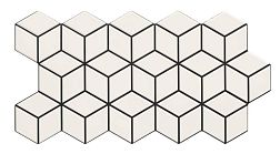 Realonda Ceramica Rhombus Snow Настенная плитка 51x26.5 см