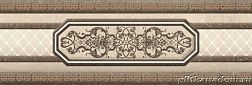 Goetan Ceramica Verona 10438 Cenefa Бордюр 8х23,5 см