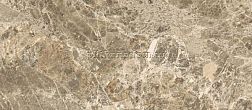 Supergres Purity of Marble Paradiso Lux PPD8 Коричневый Полированный Керамогранит 120х278 см