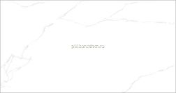 DO&PO Everest White Белый Матовый Керамогранит 60х120 см