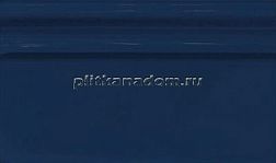 Petracers Grand Elegance BT11 Blu Плинтус 12x20 см