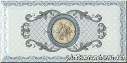 Monopole Imperial Azul-2 Декор 10х20