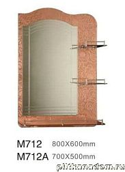Mynah Зеркала М712A бронзовый 70х50