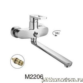 Mynah M2206 Смеситель для ванны-душа с длинным изливом 40F (400 мм)
