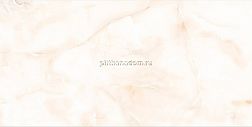 ITC ceramic Onyx White Sugar Бежевый Лаппатированный Керамогранит 60x120 см