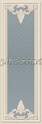 Tabriz Tile Rosalin Blue Decor Relief Декор 25х75 см