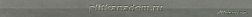 Fap Ceramiche Manhattan fKPG Smoke Spigolo Специальный элемент 1x10 см