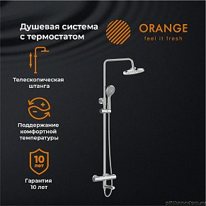 Душевая система Orange Thermo T02S3-911cr термостат с изливом, хром