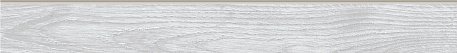 Cersanit Woodhouse WS5A526 Светло-серый Плинтус 7х59,8 см