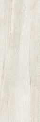 Ariostea Ultra Pietre Basaltina White Soft Белый Матовый Керамогранит 100х300 см