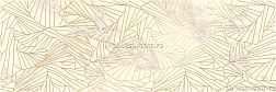 Paradyz Serene Bianco Inserto Декор 25x75 см