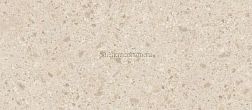Atlas Concorde Boost Mineral Mix Ivory Бежевый Матовый Керамогранит 60x120 см