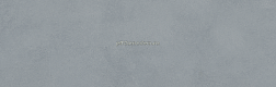 Undefasa Mediterranea Azul R Серая Матовая Настенная плитка 31,5x100 см