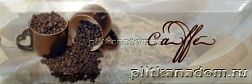 Monopole Dolce Vita Decor Caffe Декор 10х30 см