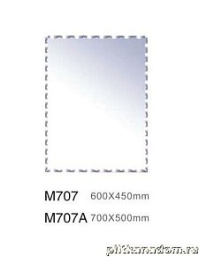 Mynah Зеркала M707A серебро 70х50