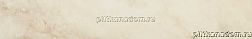 Paradyz Santera Beige Плинтус 7,2x45 см