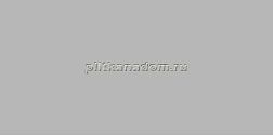 Heralgi Garden Gris Liso Настенная плитка 7,5х15 см