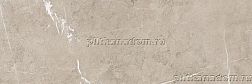 Porcelanite Dos 9535 Vison Rectificado Керамогранит 30х90 см