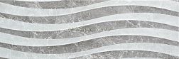 Stylnul (STN Ceramica) Albury Mix Cold Керамогранит 33,3x100 см