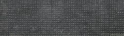 Ibero Gravity Art Dark Серая Матовая Ректифицированная Настенная плитка 29x100 см