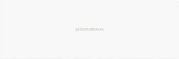 Staro Slab Matt Alpi White Белый Матовый Керамогранит 80х240