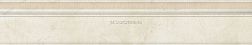 Eurotile Diamonds 951 Бежевый Глянцевый Плинтус 16x89,5 см