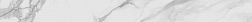 Керама Марацци Монте Тиберио SG507102R-1 Подступенок 10,7х119,5 см