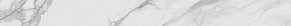Керама Марацци Монте Тиберио SG507102R-1 Подступенок 10,7х119,5 см