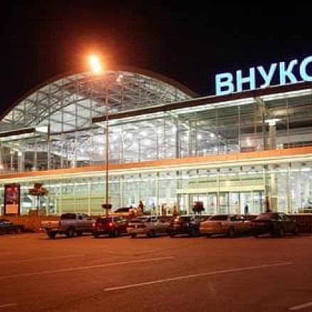 Поставки плитки для Аэропорта Внуково