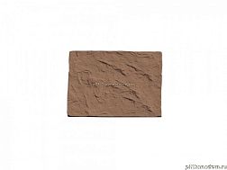 UniStone 2 Коричневый Руст 21,5х25,5x4,2 см