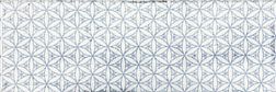 Fabresa Arles Snow Decor Mix (12 дизайнов) Декор 10х30 см