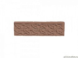 UniStone Плетенка Коричневый Карниз линейный 24,4x8,2x2,5 см
