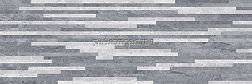 Laparet Pegas Серая мозаика 17-00-06-1178 Настенная плитка 20x60 см