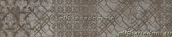Paradyz Maloe Brоwn Бордюр 16х65,5 см