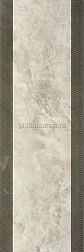 Serra Incanto 572 Bone Floral Dеcor Glossy Декор 30х90 см
