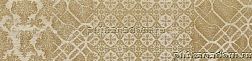 Paradyz Maloe Bianco Бордюр 21,5х98,5 см