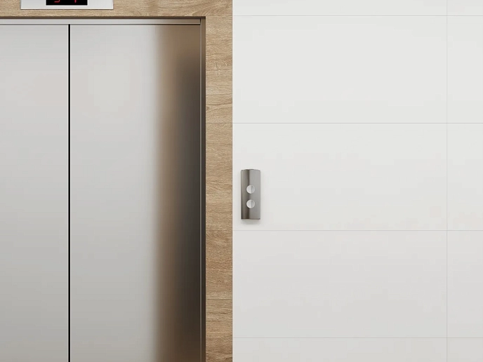 Betonica Blanco PRO