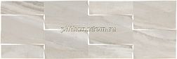 Argenta Ceramica Lira Prisma Natural Настенная плитка 25х75 см