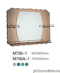 Mynah Комбинированное зеркало М730-4 серый 80х60