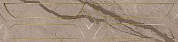 Kerama Marazzi Ифран Бордюр бежевый светлый, глянцевый обрезной 60x14,5 см
