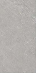 Flavour Granito Rock Omnia Grey Carving Керамогранит 80х160 см