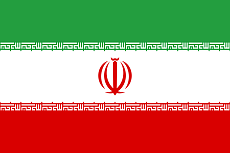 Иранская плитка
