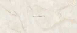 Staro Slab Polished Керамогранит Ostra Bianco Elegance Polished 6mm 120x280