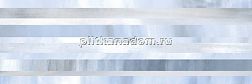 Roberto Cavalli Tanduk DECORO BACCHETTE MIX OCEAN BLU LAPP Декор 20x60 см