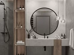 Vanity