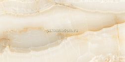 Infinity Ceramic Akoya Pesco Polished Бежевый Полированный Ректифицированный Керамогранит 60х120 (6 вариаций) см